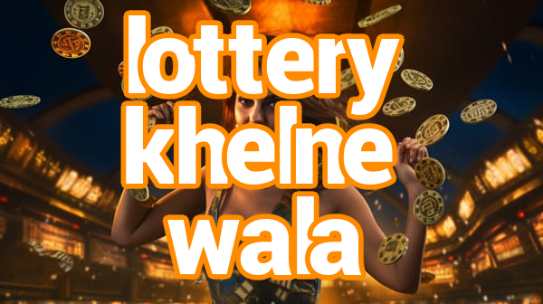 lottery khelne wala Screenshots